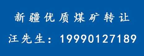 �D(zhu��n)׌�½���(y��u)�|(zh��)ú�V